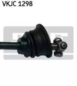 skf vkjc1298